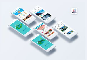 數(shù)字賦能，山水煥新——貴陽天河潭國家AAAA級(jí)旅游景區(qū)智慧旅游開發(fā)項(xiàng)目策劃與APP界面設(shè)計(jì)構(gòu)想